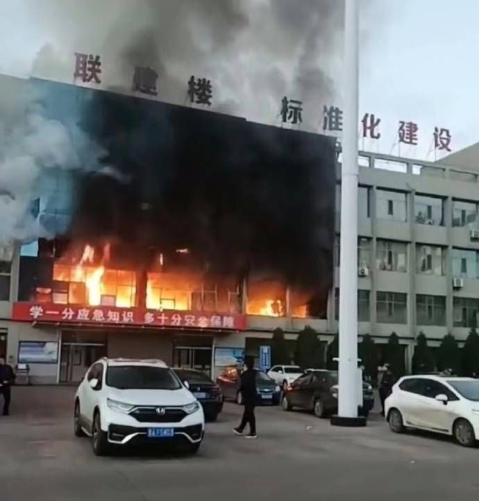 山西呂梁市永聚煤礦一辦公樓發(fā)生火災，敲響安全警鐘，如何避免悲劇重演？